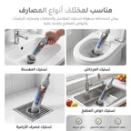 مضخة مكبس الهواء اليدوية لتسليك انسداد الأنابيب ومواسير الصرف