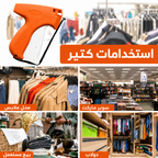 عرض مسدس بديل دبابيس الملابس + علبه دبابيس 5000 ق