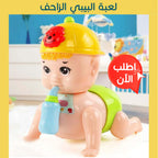 Baby crawling toy from سوق كوم, colorful infant activity game designed to encourage crawling and motor skill development.