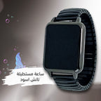 ساعة مستطيلة تاتش
