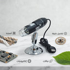 portable hd digital microscope USB electronic magnifier ضمان عام
