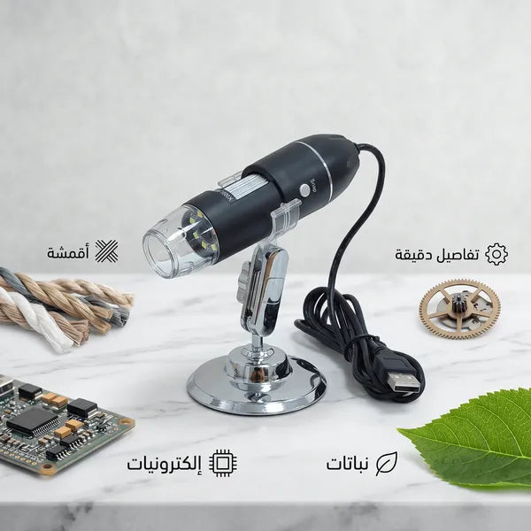 portable hd digital microscope USB electronic magnifier ضمان عام