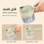 القطاعة السريعة الترند