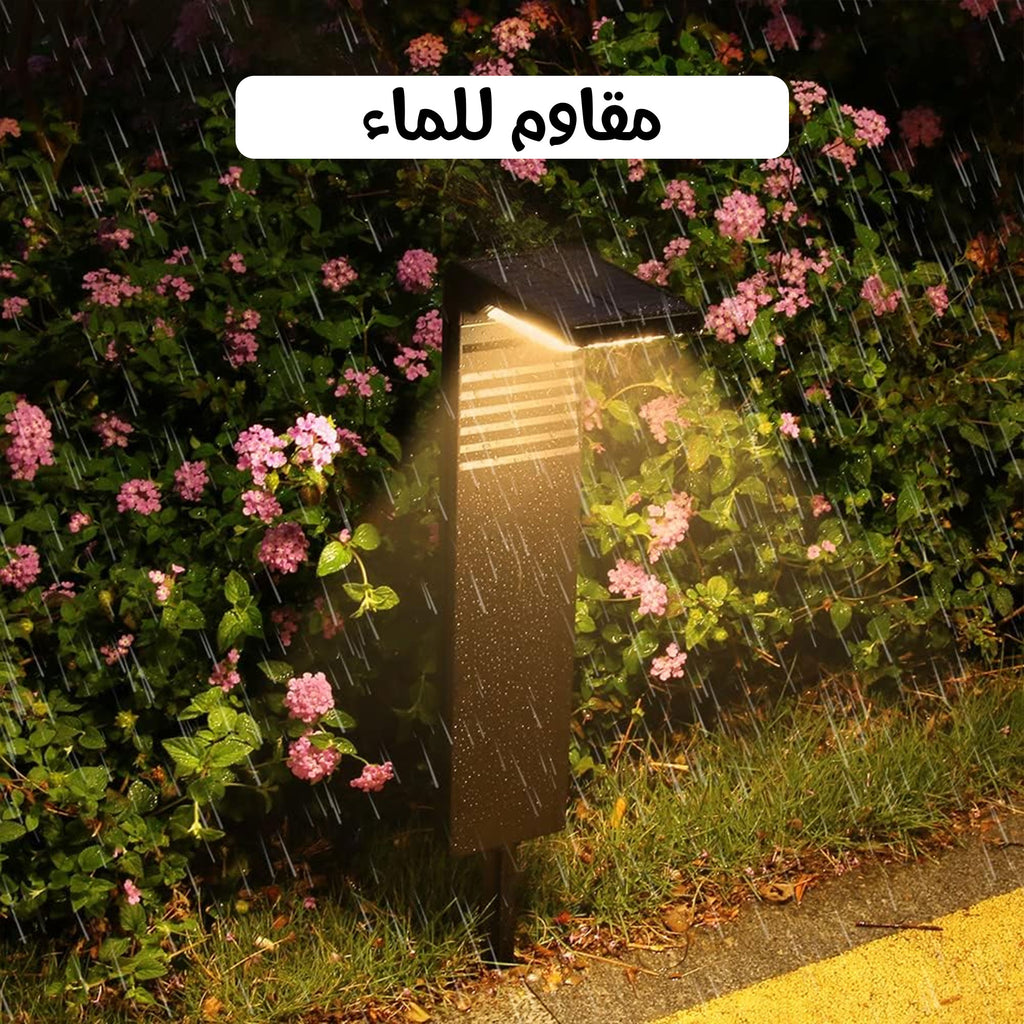 عمود إنارة بالطاقة الشمسية مقاوم للماء سهل التركيب + تشغيل تلقائى