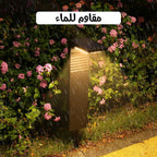 عمود إنارة بالطاقة الشمسية مقاوم للماء سهل التركيب + تشغيل تلقائى