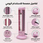 • مروحة تبريد بمصباح ليد جانبي