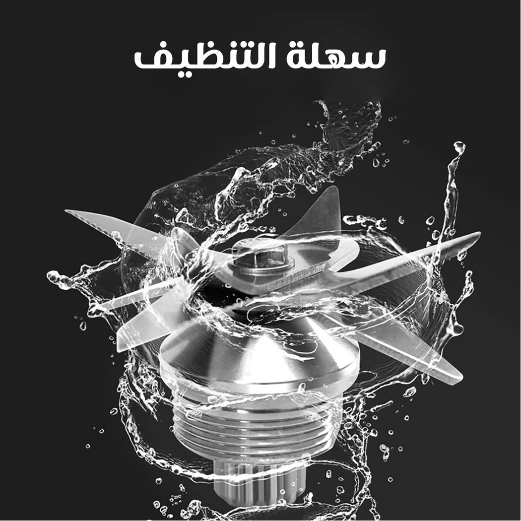 خلاط كهربائي سيلفر كرست 4500 واط