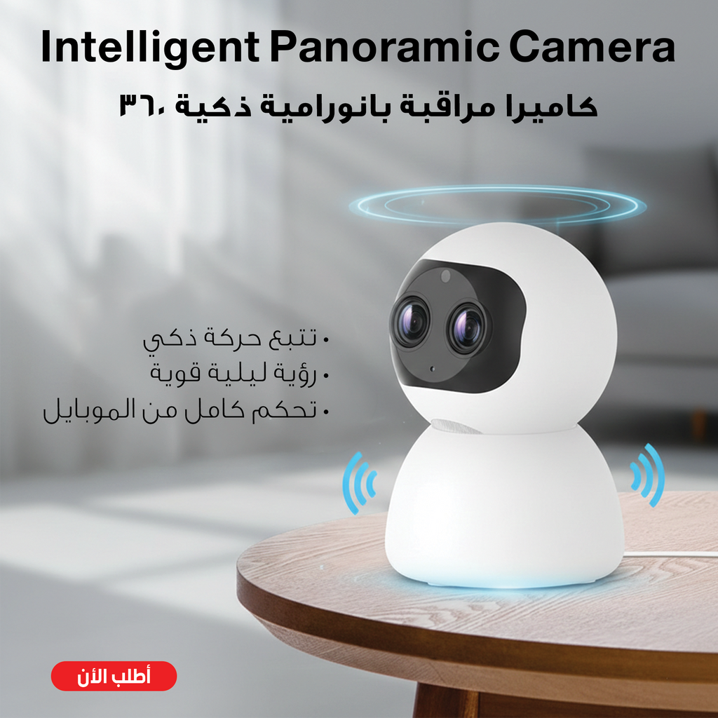 "	WiFi  Smart Camera HD 2mp 1080P Full HD"