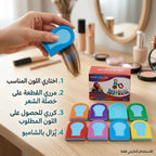 بودرة صبغ الشعر المؤقتة للأطفال
