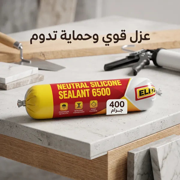 مادة سيليكون عازلة مانعة للتسرب من ELITE – لاصق سيليكون متعدد الاستخدامات للعزل والحماية – 850 مل