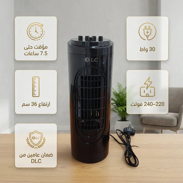 مكيف هواء DLC بضمان عامين