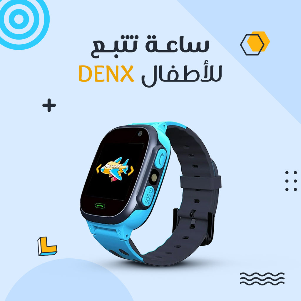 {اللون} ساعة ذكية للأطفال DENX مع مكالمات صوتية وتتبع LBS