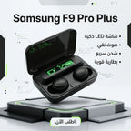 Samsung F9 Pro Plus