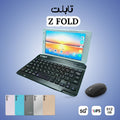 •  بكيبورد و ماوس تابلت Z FOLD (ضمان 6 شهور)