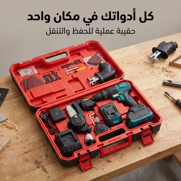 "	أداة متعددة الاستخدامات لاسلكية"