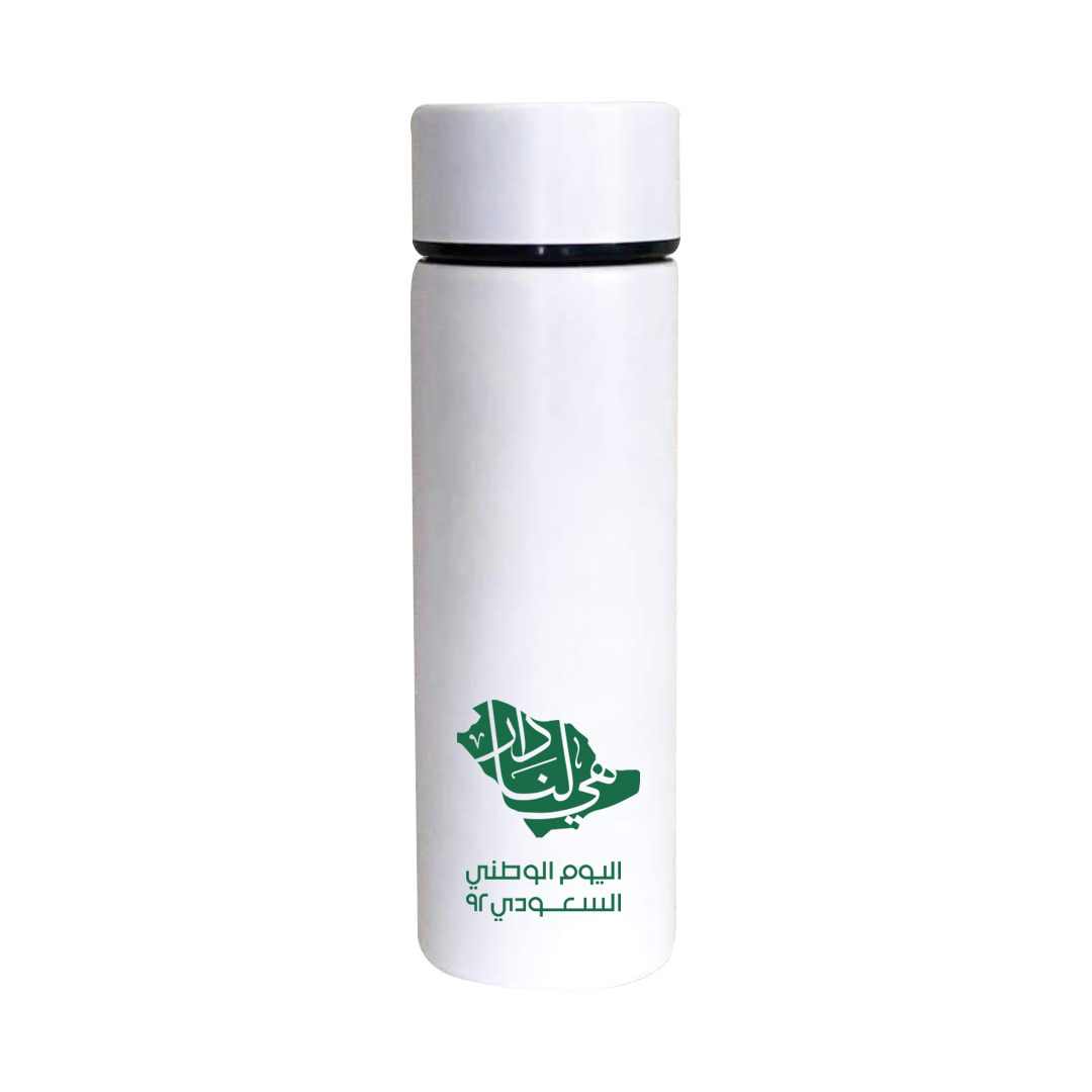كوب حافظ للحرارة ذكي لليوم الوطني