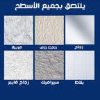 رف ومنظم زاويه دوار 360