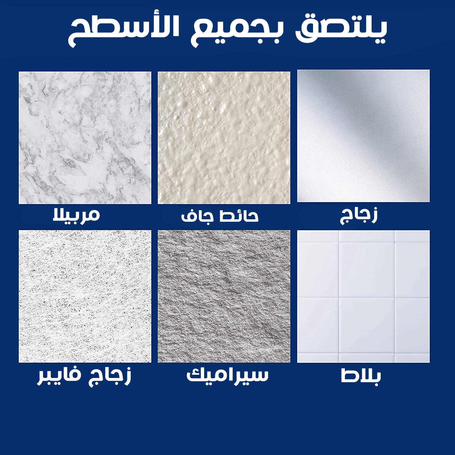 رف ومنظم زاويه دوار 360