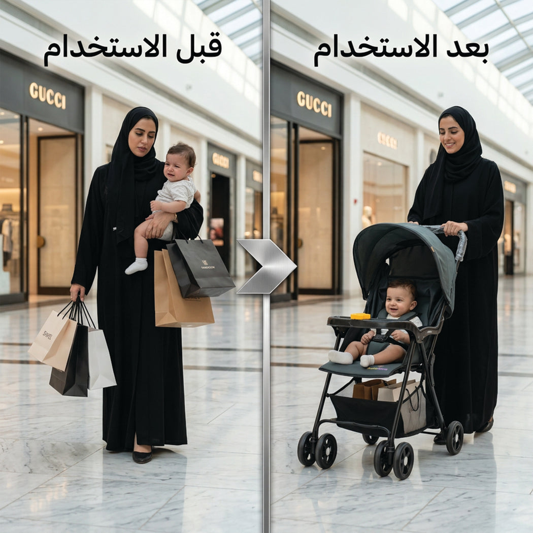 عربة أطفال محمولة للسفر ضمان سنة