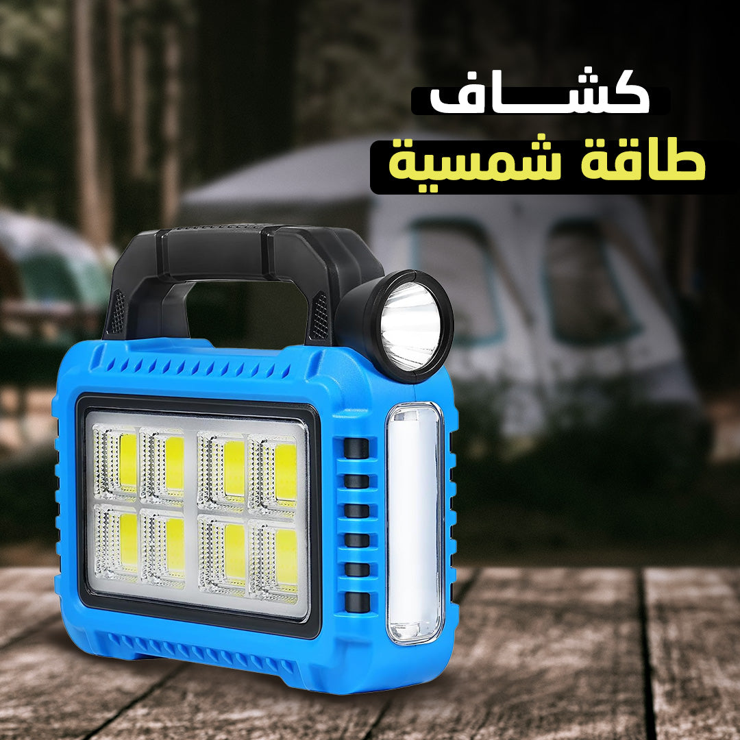 Solar multifunctional outdoor solar flashlight providing bright illumination for outdoor use, with a durable design and energy-efficient solar power.