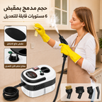 جهاز التنظيف بالبخار لون ابيض