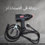 • ماكنة اللحام المحمولة الكهربائية