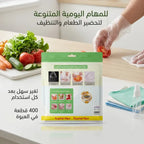 قفازات معلقة للاستخدام الواحد(الكمية: 400 قطعة)