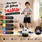 Colorful children's bounce house toy from سوق كوم with soft inflatable sides and a playful design for kids' indoor play.