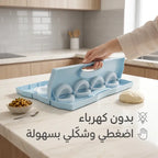 • صانعة قطايف  سهلة الاستخدام