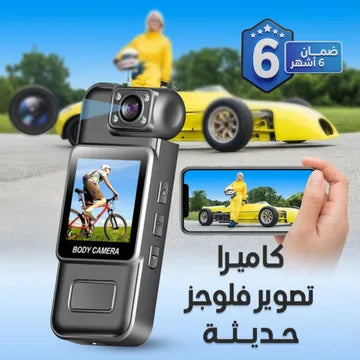 هاتف  Pro XL (ضمان عام ) ثنائي الشريحة + كاميرا تصوير 4K