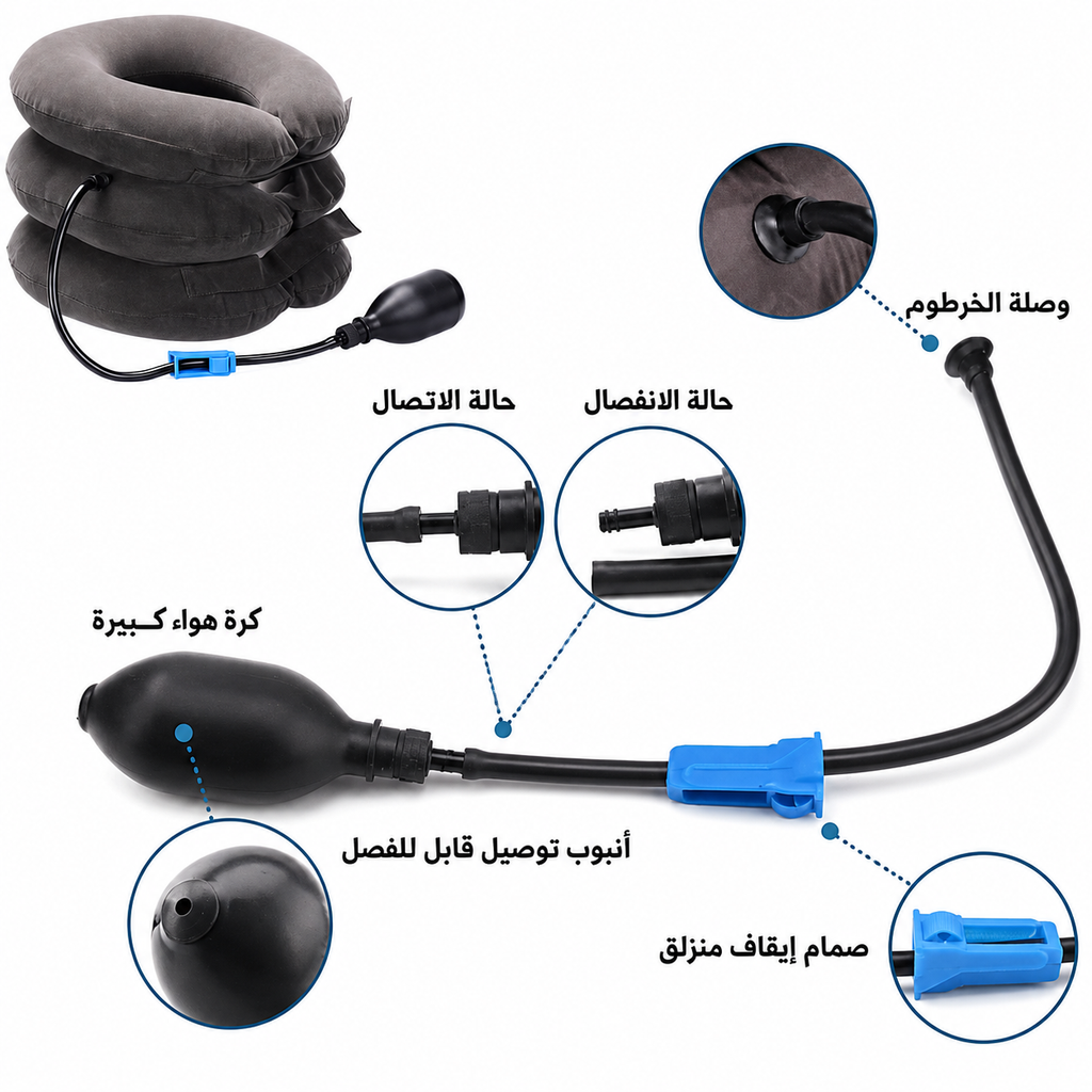استخدام مخدة مساج الرقبة أثناء السفر بالطائرة لتخفيف الإجهاد