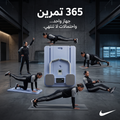 •   جهاز تمارين بيلاتيس للتخسيس