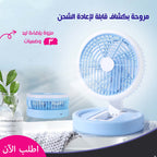 مروحة محمولة قابلة للشحن مع كشاف LED للطوارئ والتخييم | تبريد وإضاءة عملية