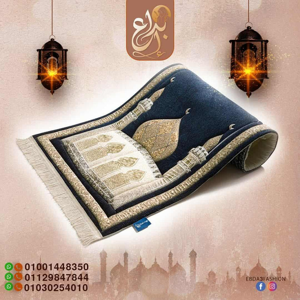 طقم صلاة مريح: مصلية مبطنة مانعة للانزلاق + سبحة فاخرة