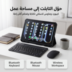 تابلت 12 بوصة MAXTAB 70 Pro (ضمان عام ) بكيبورد و ماوس بلوتوث + مجموعة هدايا