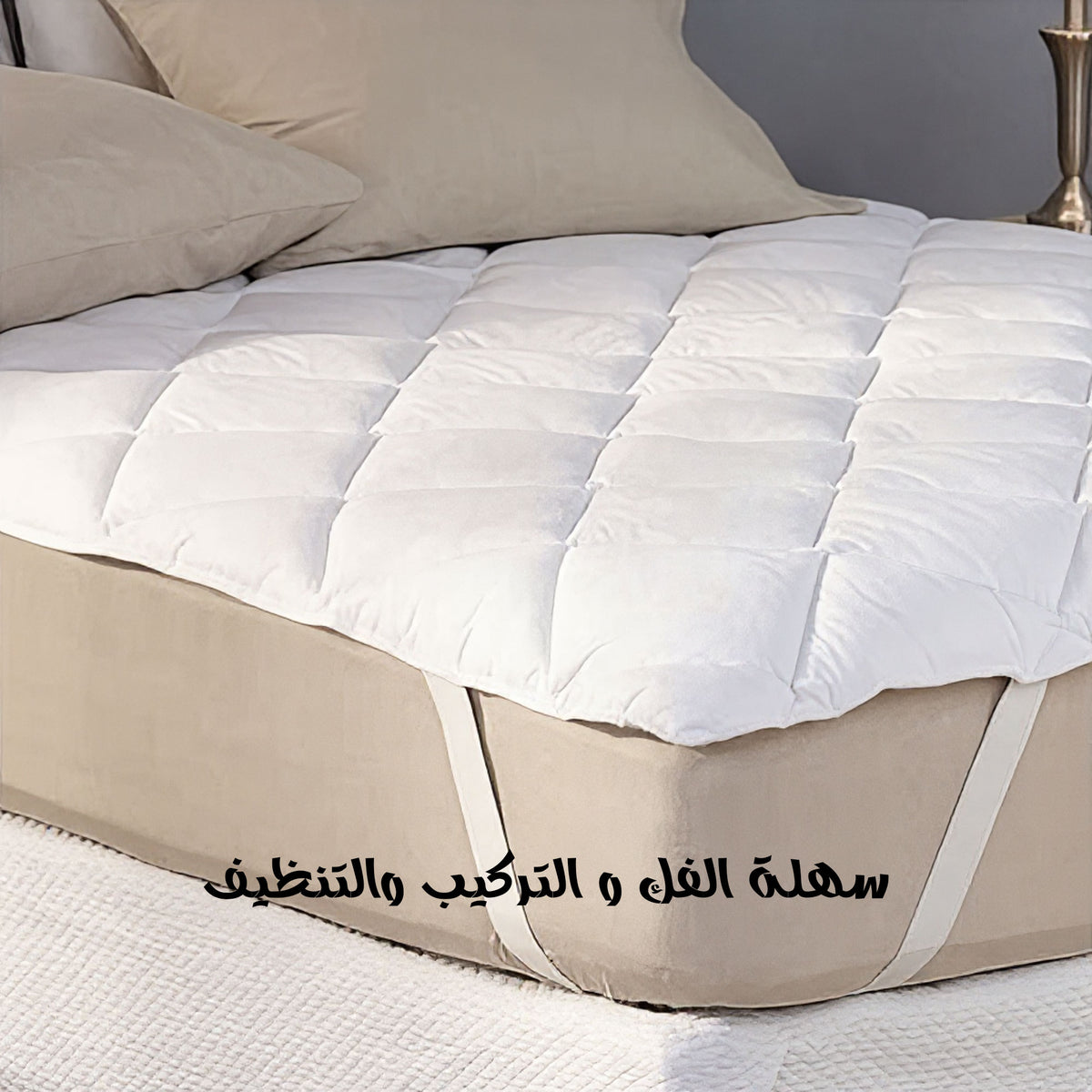 مرتبة فندقية الطبيه 200*200