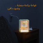 تفاصيل مروحة USB Type-C للشحن مع رذاذ وترطيب