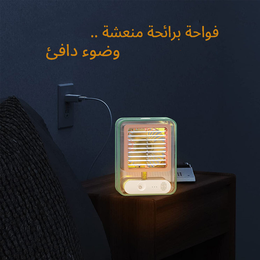 تفاصيل مروحة USB Type-C للشحن مع رذاذ وترطيب