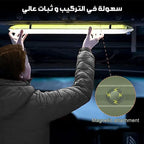 • فانوس تخييم قابل لاعادة الشحن والنفخ