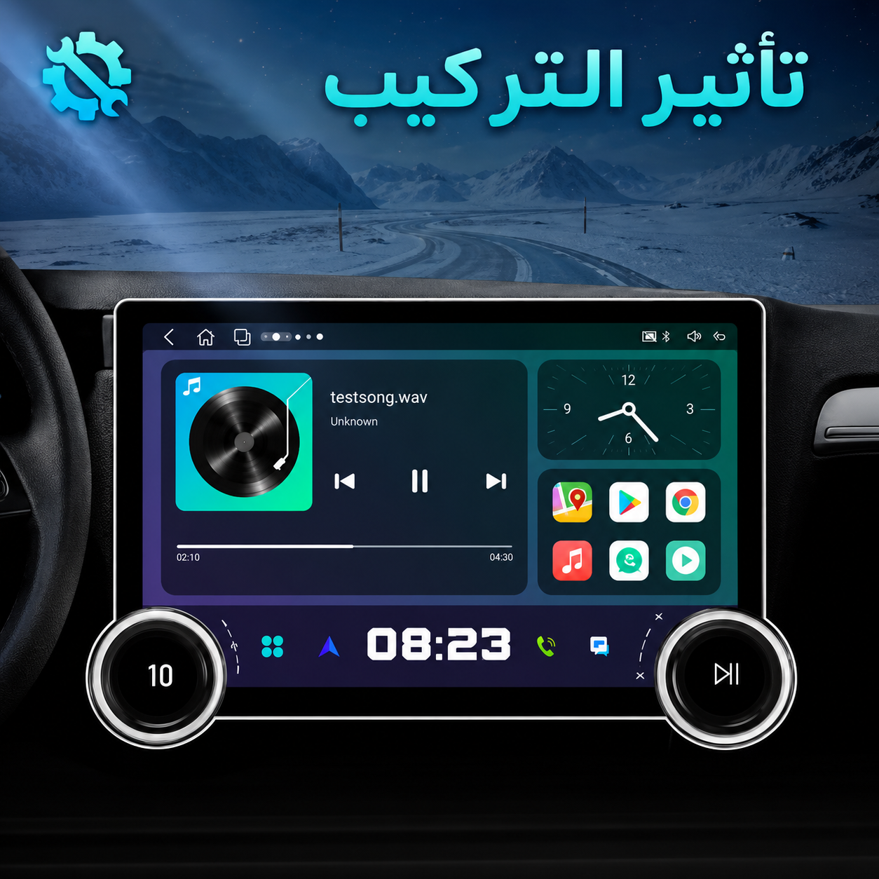شاشة سمارت كار بلاى و اندرويد للسيارة 10 بوصة 32G/2RAM