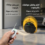 الحاجز الإلكترونى الكبير ضمان عام