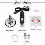 تصوير فيديو عالي الدقة لميكروسكوب رقمي لفحص الدوائر الإلكترونية