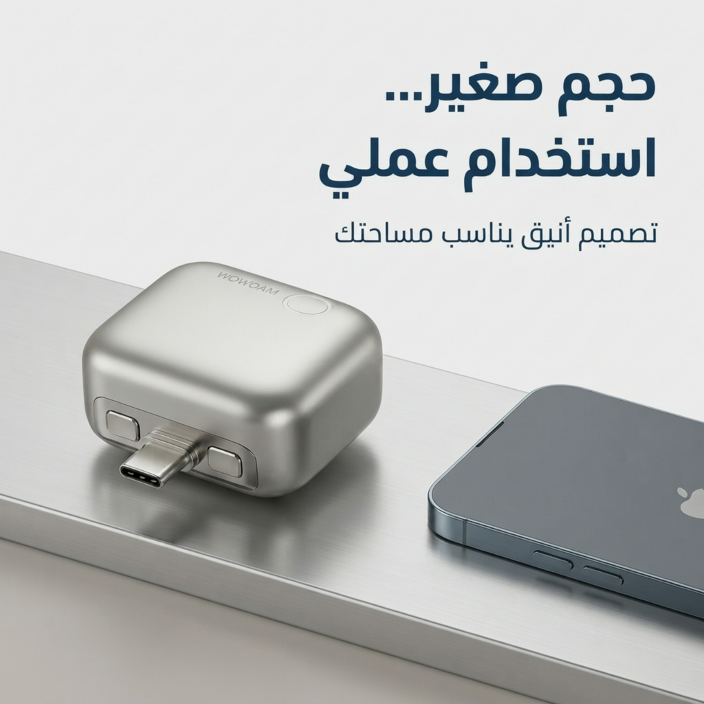 محول شاحن ذكي مزود بخاصية الفصل التلقائي للطاقة Android, Tablet, Apple & Switch