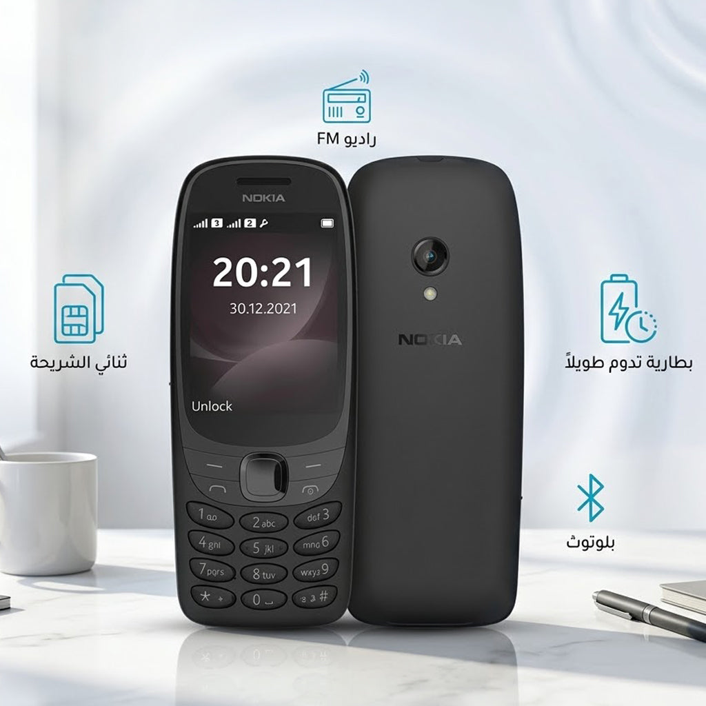 • Nokia 6310 Dual Sim Phone