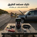 سعة 6000 مللي أمبير Toby X6 جهاز تشغيل بطارية السيارة مع منفاخ 2*1
