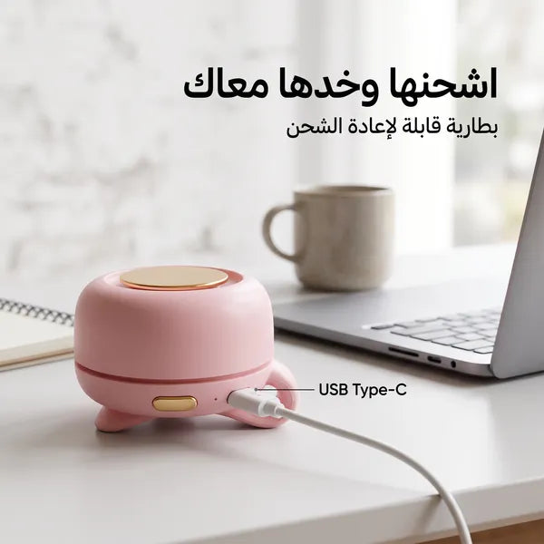 مروحة صغيرة محمولة