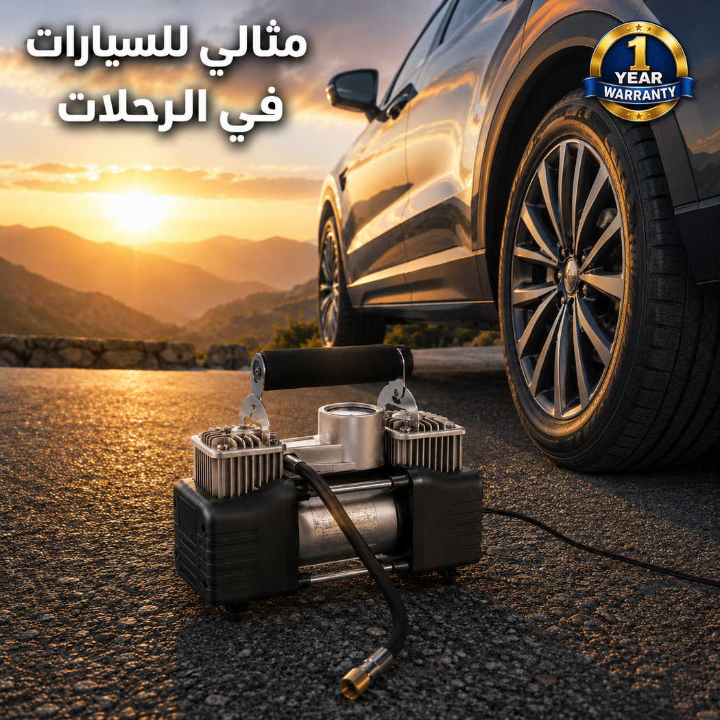 وصلات نفخ متعددة مع كمبروسر هواء للسيارات والدراجات