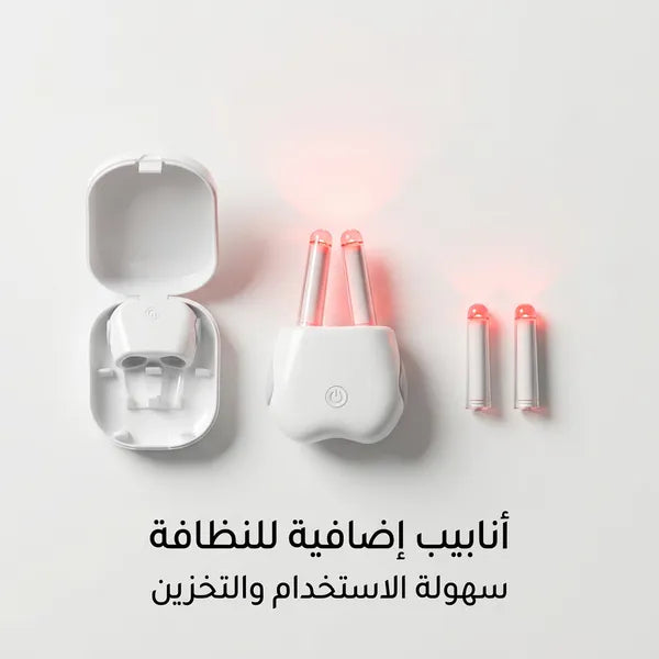 جهاز لتخفيف الحساسية واحتقان الجيوب بضوء أحمر
