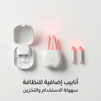 جهاز لتخفيف الحساسية واحتقان الجيوب بضوء أحمر