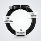 • كابل شحن type c-type c